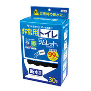 ●非常用トイレ シムレット 30回分セット  SMK-30