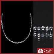 【ことほぎ】ネックレス　テラヘルツ　カット約2mm　約45cm