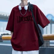 2026春夏メンズ服 シンプル おしゃれ Ｔシャツ 韓国風 トップス ゆったり インナーシャツ[S~3XL]