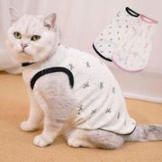 春夏の純綿子猫服、猫と犬のベスト、かわいい小さなペットの猫と犬の薄い非拘束ベスト