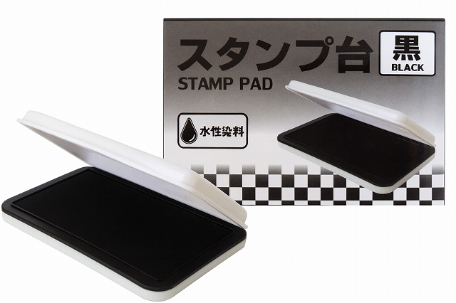 スタンプ台　黒　TIS