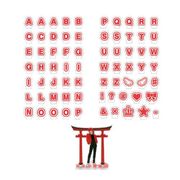 日本製 made in japan おなまえジオラマアクリルスタンド アルファベットセット レッド 53006