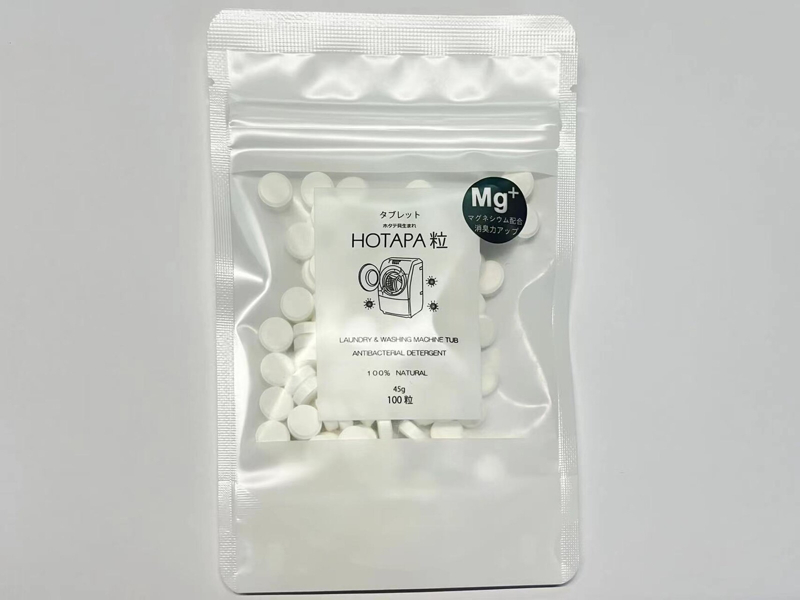 海外大人気★日本抗菌総合研究所 HOTAPAホタパランドリー粒 100粒 カビ取り用洗剤