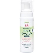 サラヤスマイルズ　ドライシャンプー