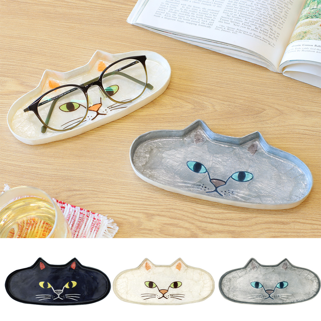 カピスめがねトレイ[眼鏡トレーメガネ貝シェルネコ猫ねこキャット猫アニマル和日本ナチュラル26SS]