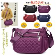 ショルダーバッグ レディース 軽い 小さめ 斜めがけ ミニショルダーバッグ ナイロン 大人 バッグ おしゃれ
