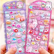 シール   貼り付け  手芸DIY 手帳シール ステッカー 3Dシール 装飾シール  スマホケース  文房具