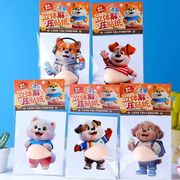 即納商品  デコレーション 手帳用 貼り付け★粘着シール★立体キャラクターシール 3Dシール