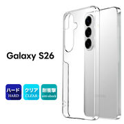 Galaxy S26 ケース カバー Galaxy S26 ケース クリア 透明 耐衝撃 カバー PC ストラップ ホール 軽量