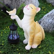 ソーラー電源センサーねこライト