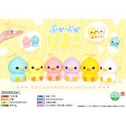 【５月以降入荷予定】ぷかぷかぴよこ