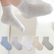 【SOCKS】夏新作 通気無地ソックス5ペアセット