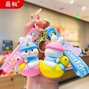 ファション小物★かわいい★ストラップ★キーホルダー★ 贈り物