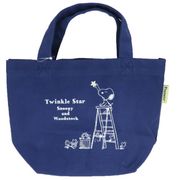 スヌーピー ミニトート ランチバッグ 帆布 サブバッグ レディース かわいい【小ロット販売】