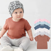 「2026」子供服★トップス★Tシャツ★韓国風子供服★6色66cm～100cm