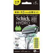 シック　ハイドロ極　敏感肌　コンボパック（本体＋刃５コ）