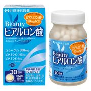 【ケース販売40個入】ビューティヒアルロン酸 30日