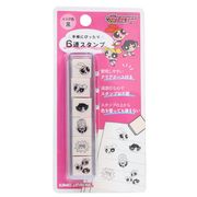 【ハンコ】パワーパフガールズ 6連スタンプ