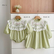 全2色 女の子ワンピース フリル刺繍 ベビー用ロンパース一 女児プリンセスドレス キッズ姉妹コーデ対応