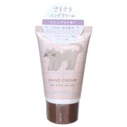 【コスメ雑貨】ピッコロット ハンドクリーム 30g ねこ
