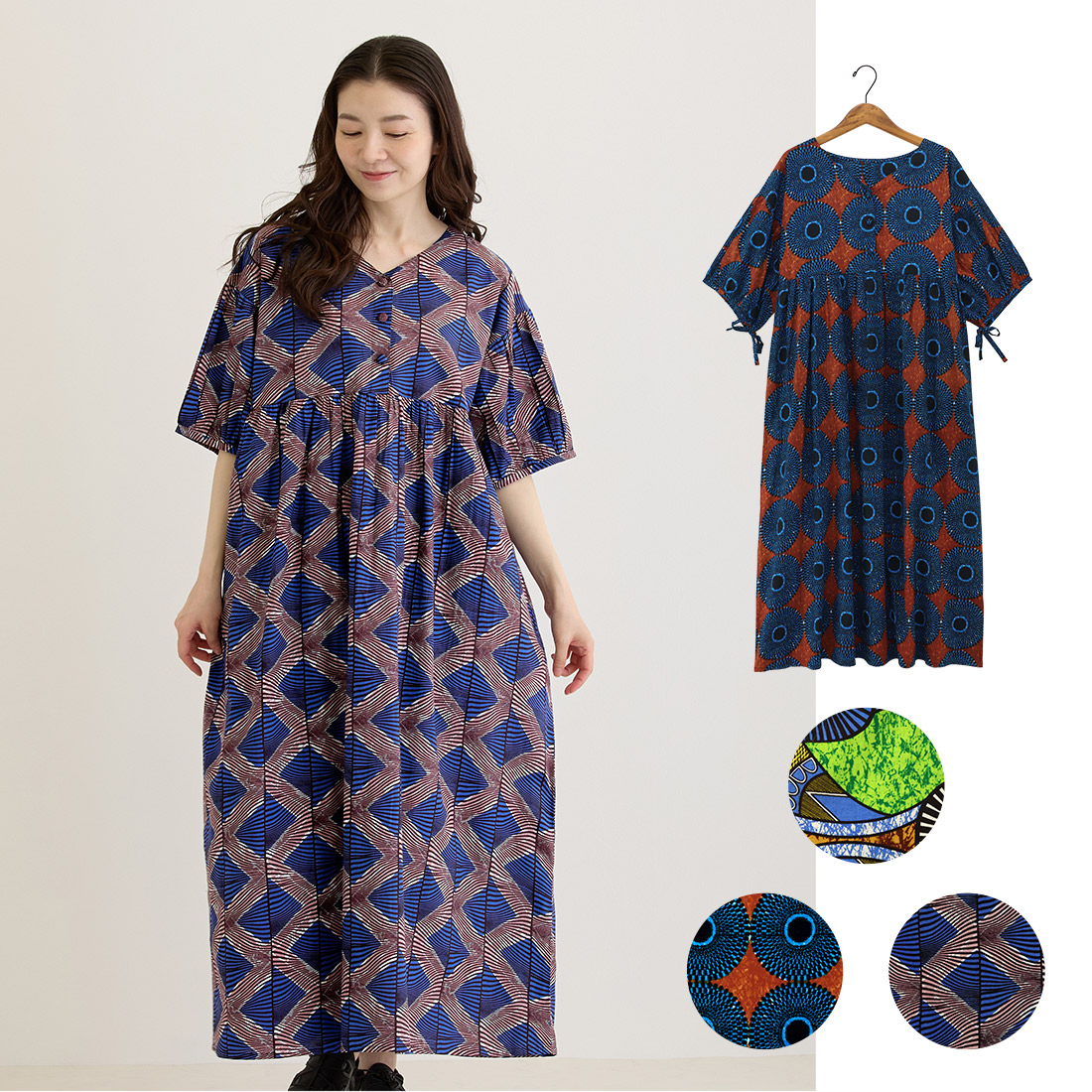 【Shanti Shanti】ワンピース アフリカン[半袖五分袖ゆったりアジアンカンガケニア春夏26SS]