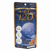 ルテイン１２０＆ゼアキサンチン 120粒　（30日分）　※実店舗及び自社サイト販売可