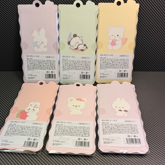 お買得まとめ買い180セット！】 癒やし ぷくぷくシール お尻 6種 