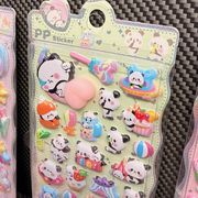【お買得まとめ買い180セット！】 癒やし ぷくぷくシール お尻 6種アソート かわいい 動物 ステッカー