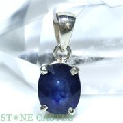 ☆一点物☆【ペンダントトップ】カイヤナイト (EX) (ブリリアントカット) No.08