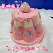 新入荷★大人＆子供用玩具　減圧グッズ　ストレス解消★スクイーズ