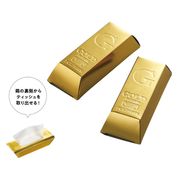 ミニゴールドバーティッシュ 20Ｗ