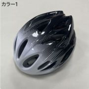 自転車 自転車 ヘルメット 大人用 防災ヘルメット 頭部保護 乗馬用ヘルメット