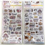 【再入荷☆ネコ好きにはたまらない】クリスタル猫柄　ぷくぷく立体シール（硬いタイプ）