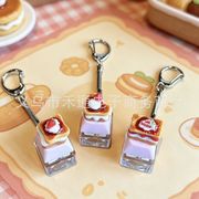 ins人気キーホルダー減圧おもちゃ PVC キーリング ストレス解消触感いい ハンドメイド雑貨 LF