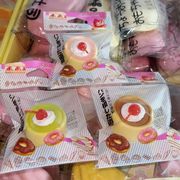 新作スクイーズ玩具 減圧グッズ ins人気 子供おもちゃ ストレス解消触感いい 撮影道具LF