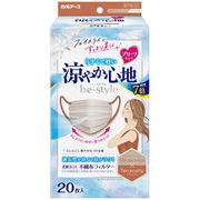 ビースタイル プリーツタイプ　涼やか心地　ミルクティーベージュ×テラコッタ 20枚入
