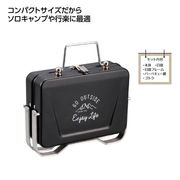 キャプテンスタッグ　モンテＶ型卓上グリル　ブラック