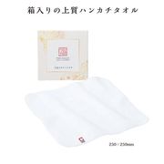 今治タオル　ふんわりハンカチ