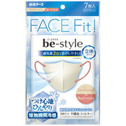 ビースタイル　立体冷感タイプ　ふつうサイズ　サンドベージュ×ピーチモカ 7枚入 【立体マスク】