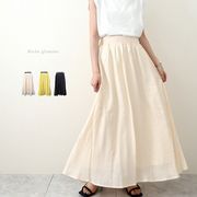 □SALE□ワッシャーポプリン　ピンタック　フレアスカート(33311)