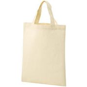 コットンフラットA4トート　サブバッグ/通学/書類/シンプル/軽量