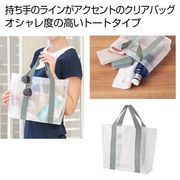 クリアライン　トート