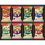 アマノフーズ おみそ汁ギフト 300M 300M
