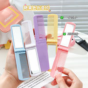 2025人気商品★化粧鏡★ミラー★カガミ★くし  diy