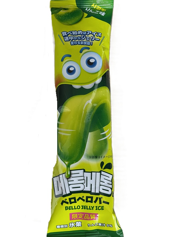 話題のアイス  ベロベロバー  リンゴ味　ストロベリー味