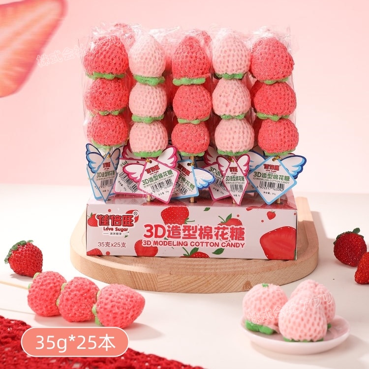 【25本入】苺マシュマロ いちごマシュマロ イチゴ 綿菓子 marshmallow 大人気お菓子 ソフトキャンディ