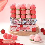 【25本入】苺マシュマロ いちごマシュマロ イチゴ 綿菓子 marshmallow 大人気お菓子 ソフトキャンディ