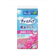 チャームナップふんわり肌少量用