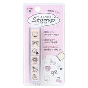 【ハンコ】6連スタンプ バレエコア好きのスタンプ