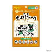 虫よけシール　ミッキー＆ミニー 72枚入 【殺虫剤 虫よけ剤】